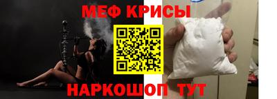 гидропоника Обь