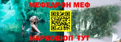 гидропоника Обь