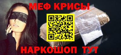 гидропоника Обь