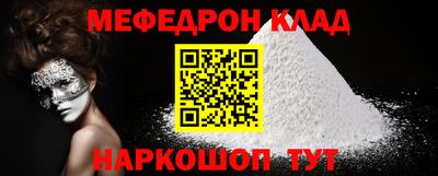 гидропоника Обь