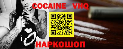 прущие грибы Обнинск