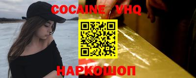 прущие грибы Обнинск