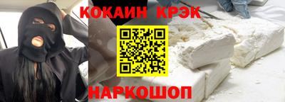 прущие грибы Обнинск