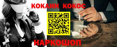 прущая мука Нягань
