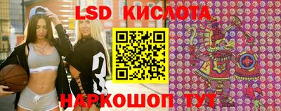 гидропоника Обь