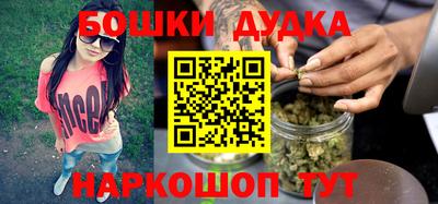 прущая мука Нягань