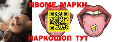 прущая мука Нягань