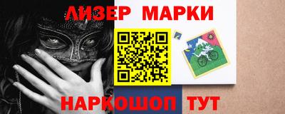 прущие грибы Обнинск