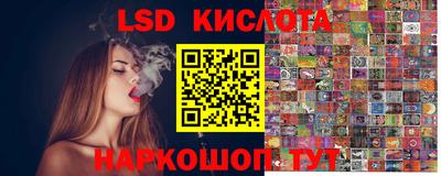 прущая мука Нягань