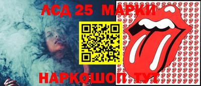 прущая мука Нягань