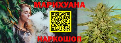 гидропоника Обь