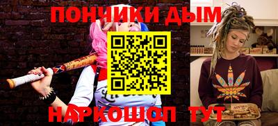 таблы Первоуральск