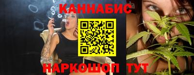 прущая мука Нягань
