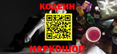 прущая мука Нягань