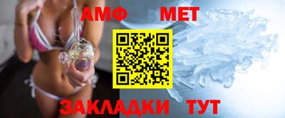 прущие грибы Обнинск