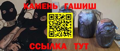 гидропоника Обь