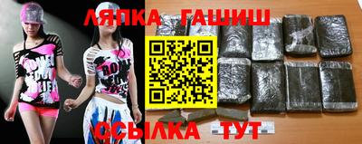 гидропоника Обь