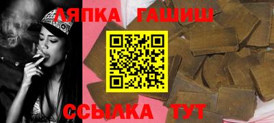 гидропоника Обь