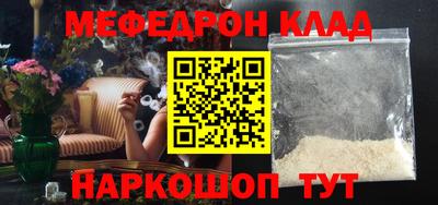 гидропоника Обь