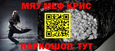 гидропоника Обь