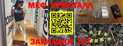 прущая мука Нягань
